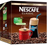 Nescafe Classic Στιγμιαίος 2750gr