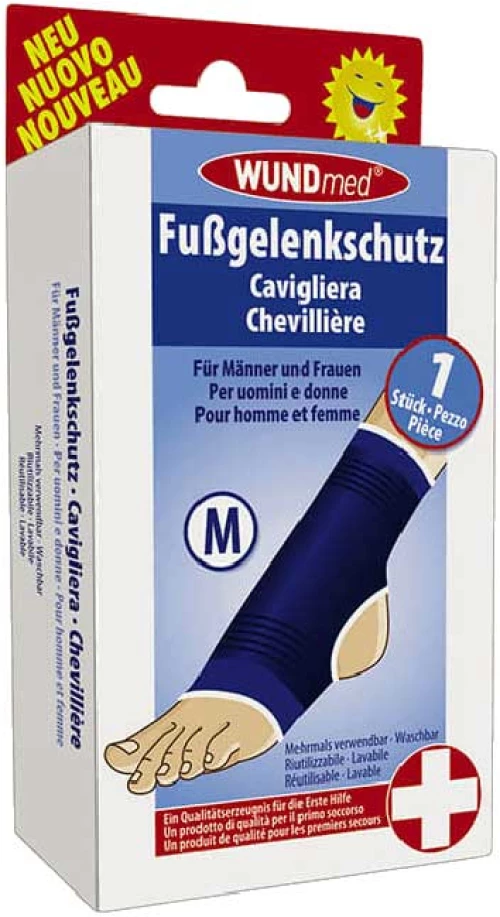 Επιστραγαλίδα Ελαστική - Wundmed - S (Small)