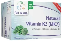 Natural Vitamin K2 MK7 60 vcaps - Full Health