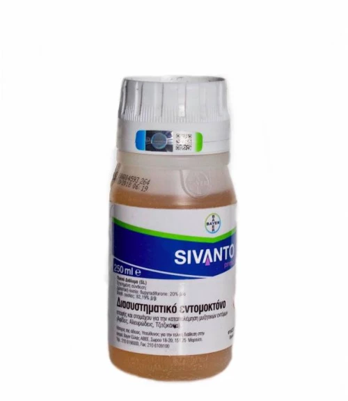 Εντομοκτόνο Sivanto Prime 200 SL