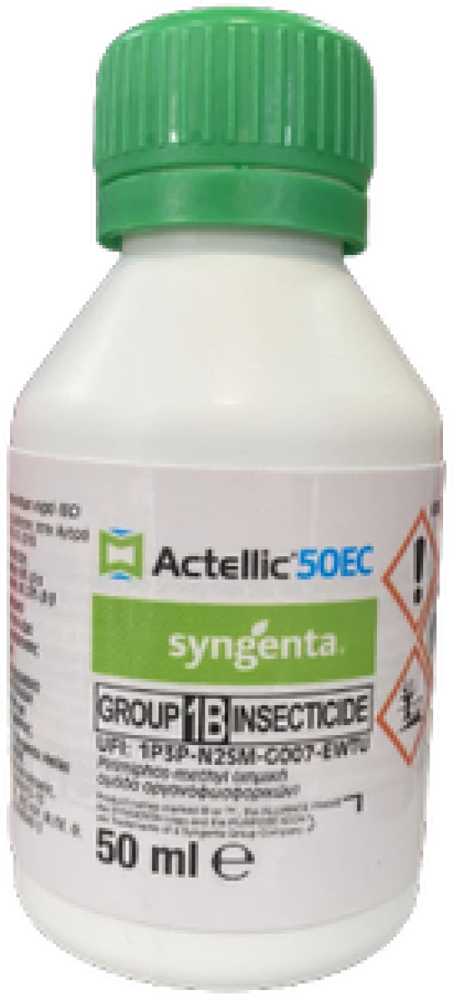 Εντομοκτόνο Actellic 50EC | 50ml