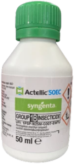Εντομοκτόνο Actellic 50EC | 50ml