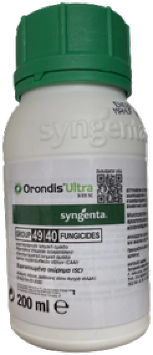 Μυκητοκτόνο Orondis Ultra | 200ml