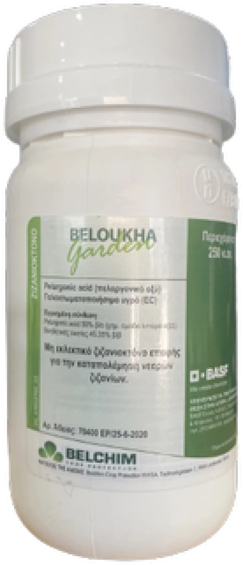 Καθολικό Ζιζανιοκτόνο Beloukha Garden | 250ml
