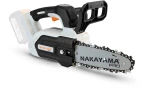 Κλαδευτικό Αλυσοπρίονο Μπαταρίας NakayamaPro EC3000