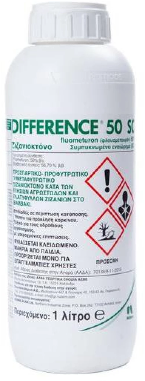 Difference® 50 SC | 5Lt