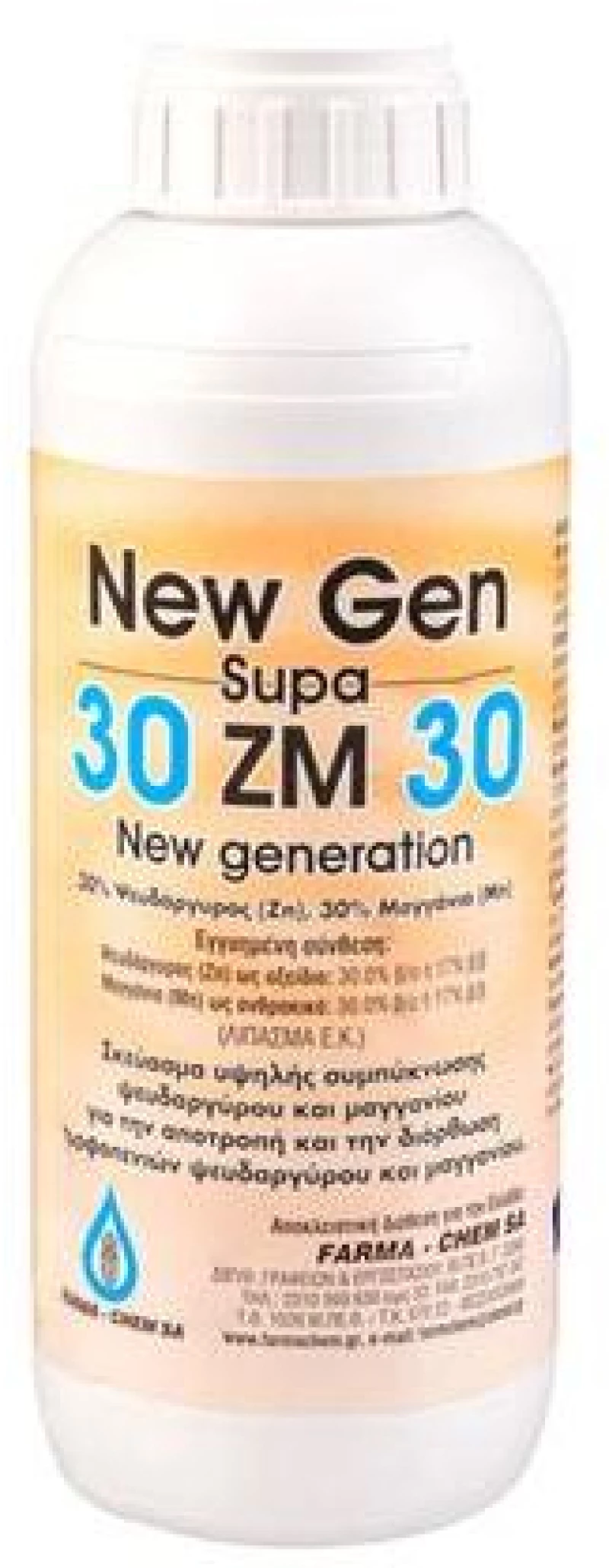 Λίπασμα Ψευδαργύρου Μαγγανίου Supa ZM 30/30  | 1lit