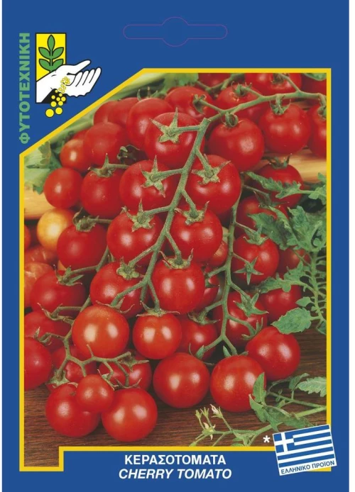Σπόροι Τομάτα Cherry