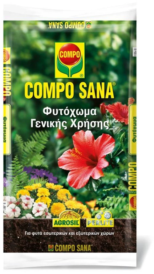 COMPO SANA® Φυτόχωμα Γενικής Χρήσης