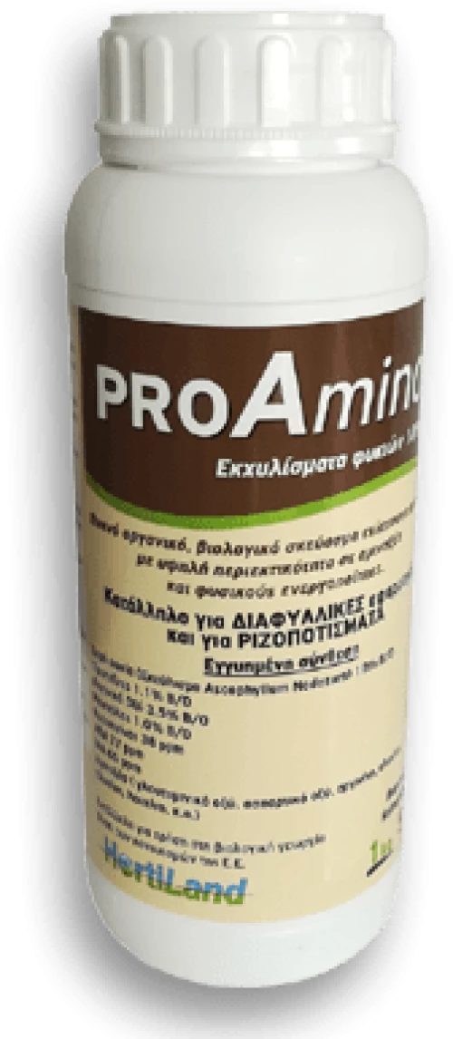 PROAMINO – εκχύλισμα φυκιών | 1Lt