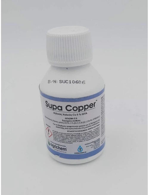 Supa Copper | 100ml