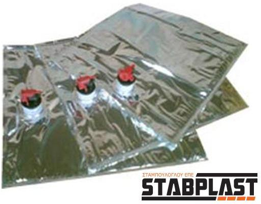 Ασκοί Κρασιού με Κάνουλα