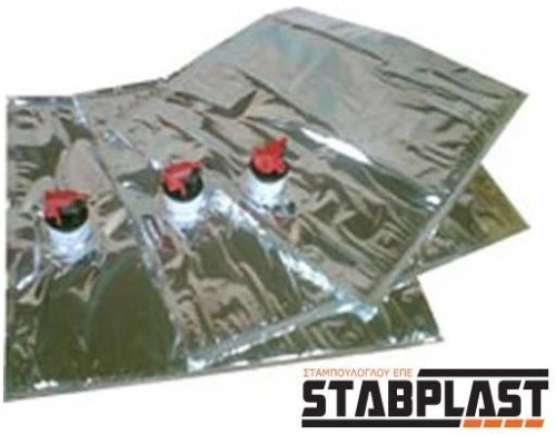 Ασκοί Κρασιού με Κάνουλα