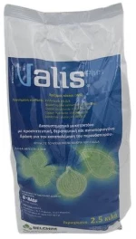Valis Plus | 2,5Kgr