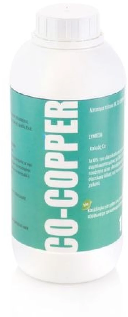 Co Copper(Ιοντικός Χαλκός) | 100ml