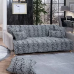 Ριχτάρι Malibu 11 Teoran Μονοθέσιο 180x150cm