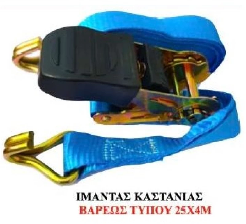 Ιμάντας καστάνιας β.Τ. 25x4Μ
