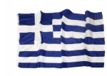 Σημαία Ελληνική Βαμβάκι Ραφτή 150x100