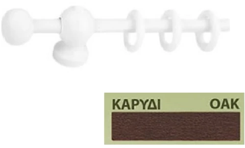 Κουρτινόξυλα Miraz Φ11 100cm Καρυδί