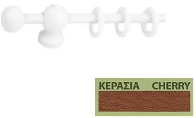 Κουρτινόξυλα Miraz Φ11 100cm Καρυδί