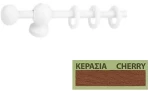 Κουρτινόξυλα Miraz Φ11 100cm Καρυδί