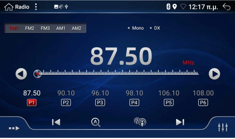 Digital IQ BXE 5309_CPA (9inc) Οθόνη αυτοκινήτου OEM Kia Picanto 2017-2021