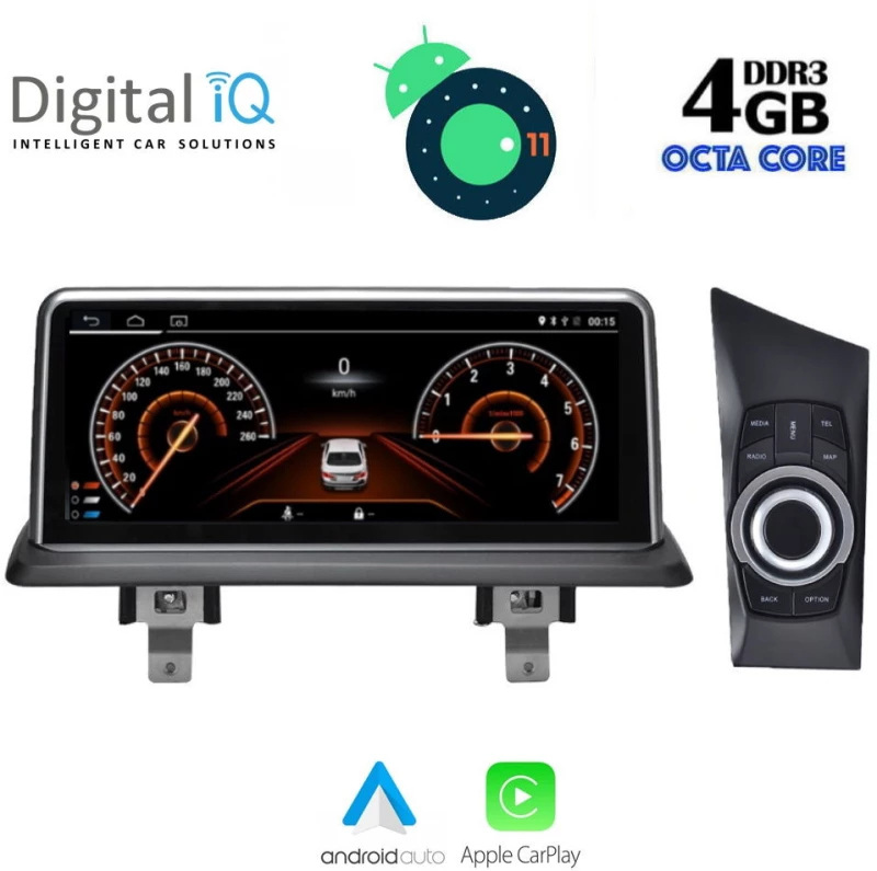 Digital IQ X14948_CPA (CIC) Οθόνη OEM BMW S.1  ( E81-82-87-88 ) mod. 2009-2013