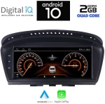 Οθόνη BMW Series 3 (E90-91-92-93) 2005   +gt; 2012 - IQ-AN X959_GPS (CΙC)