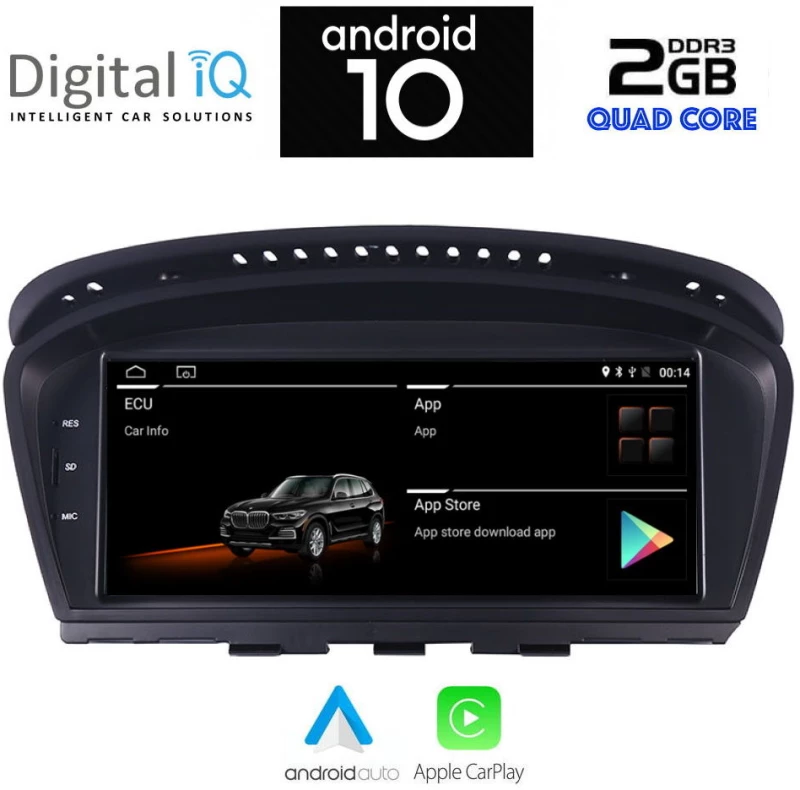 Οθόνη BMW Series 3 (E90-91-92-93) 2005   +gt; 2012 - IQ-AN X959_GPS (CΙC)