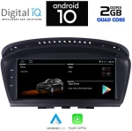 Οθόνη BMW Series 3 (E90-91-92-93) 2005   +gt; 2012 - IQ-AN X959_GPS (CΙC)