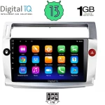 DIGITAL IQ RSA 1084_GPS (9inc) MULTIMEDIA TABLET OEM CITROEN C4  mod. 2004-2011