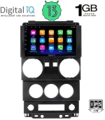 DIGITAL IQ RSA 1293_GPS (9inc) MULTIMEDIA TABLET OEM JEEP WRANGLER  mod. 2006-2011