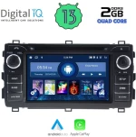 DIGITAL IQ MSD 008_CPA (7" DECK) Οθόνη αυτοκινήτου OEM Toyota Auris 2013-2015