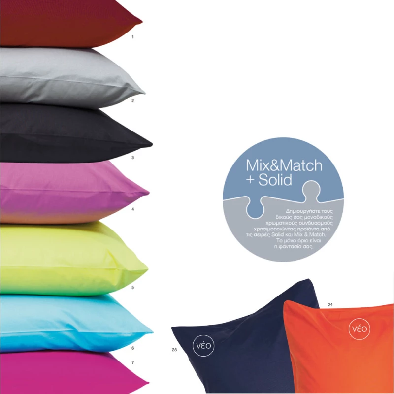 Σεντόνι Μονόχρωμο Solid Μονό Με Λάστιχο Borea Home Textiles - 25.Σκούρο Μπλε