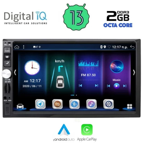 Digital IQ BXE 593_CPA (7   DIN) Οθόνη αυτοκινήτου 2DIN