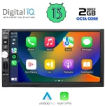 Digital IQ BXE 593_CPA (7   DIN) Οθόνη αυτοκινήτου 2DIN