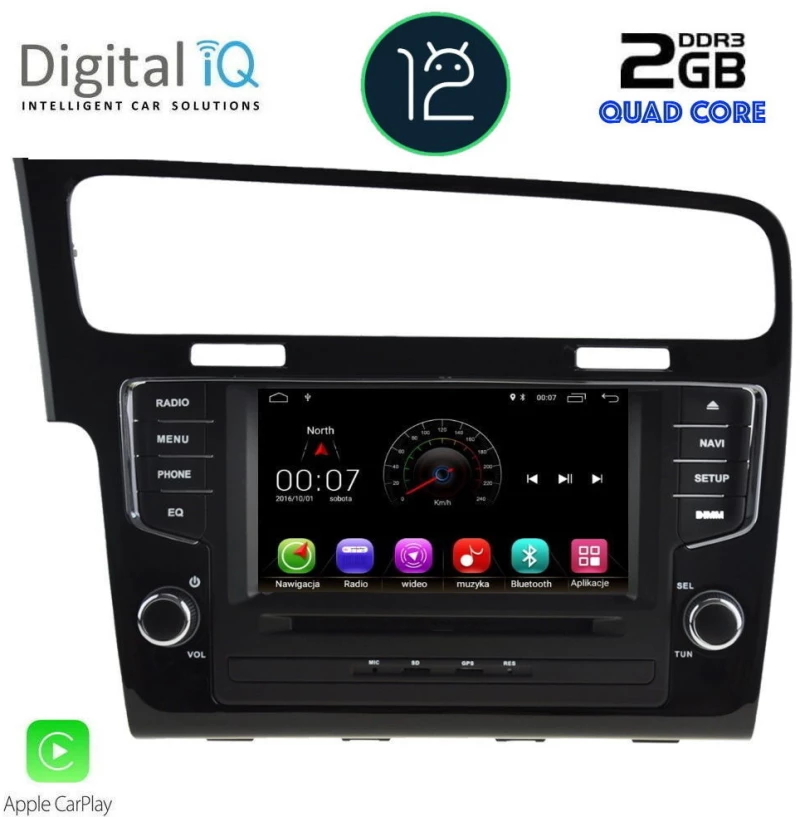 DIGITAL IQ MSM 391_CP (7   DVD) Οθόνη αυτοκινήτου  OEM  VW GOLF 7 mod. 2013-2021