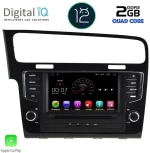 DIGITAL IQ MSM 391_CP (7   DVD) Οθόνη αυτοκινήτου  OEM  VW GOLF 7 mod. 2013-2021