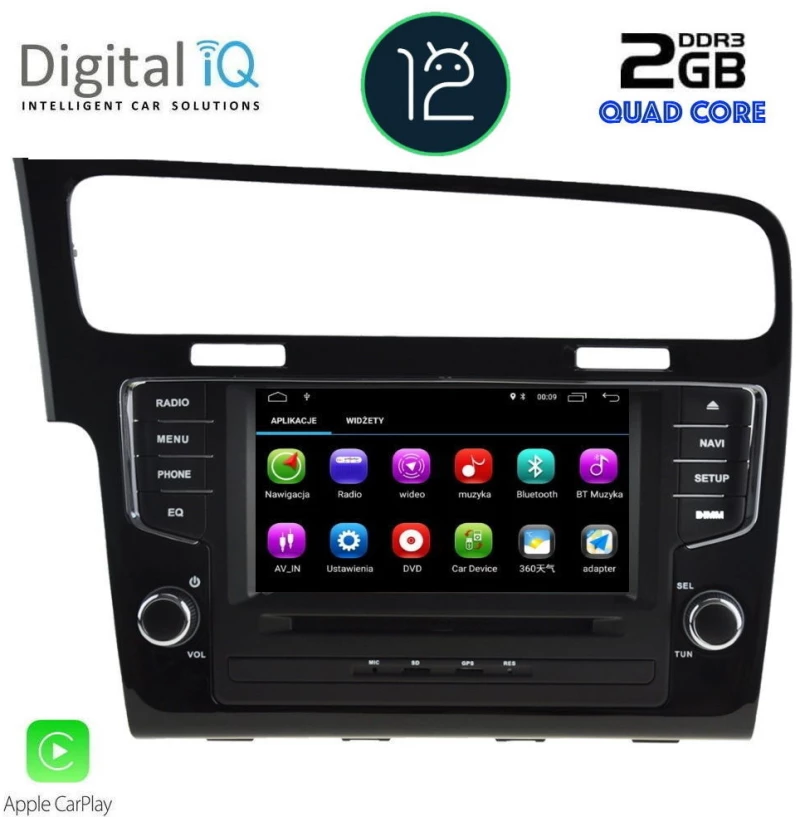 DIGITAL IQ MSM 391_CP (7   DVD) Οθόνη αυτοκινήτου  OEM  VW GOLF 7 mod. 2013-2021