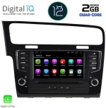 DIGITAL IQ MSM 391_CP (7   DVD) Οθόνη αυτοκινήτου  OEM  VW GOLF 7 mod. 2013-2021