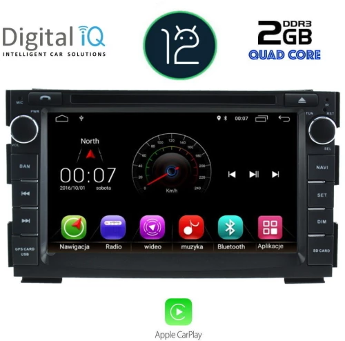 Digital IQ MSM 386_CP (7   DVD) MULTIMEDIA OEM Kia Ceed 2009-2012