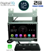 DIGITAL IQ MSM 357_CP (7   DECK) MULTIMEDIA OEM LANDROVER FREELANDER 2 mod. 2006-2012