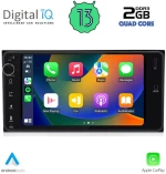 DIGITAL IQ BXH 263_CPA (7″ DECK) MULTIMEDIA OEM TOYOTA ALL (200mm)