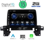 Digital IQ BXH 3381_CPA (9inc) Οθόνη αυτοκινήτου OEM Mazda CX-5 2017+gt;