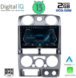 DIGITAL IQ RTC 5254_CPA (9inc) Οθόνη αυτοκινήτου OEM Isuzu D-Max 2008-2012