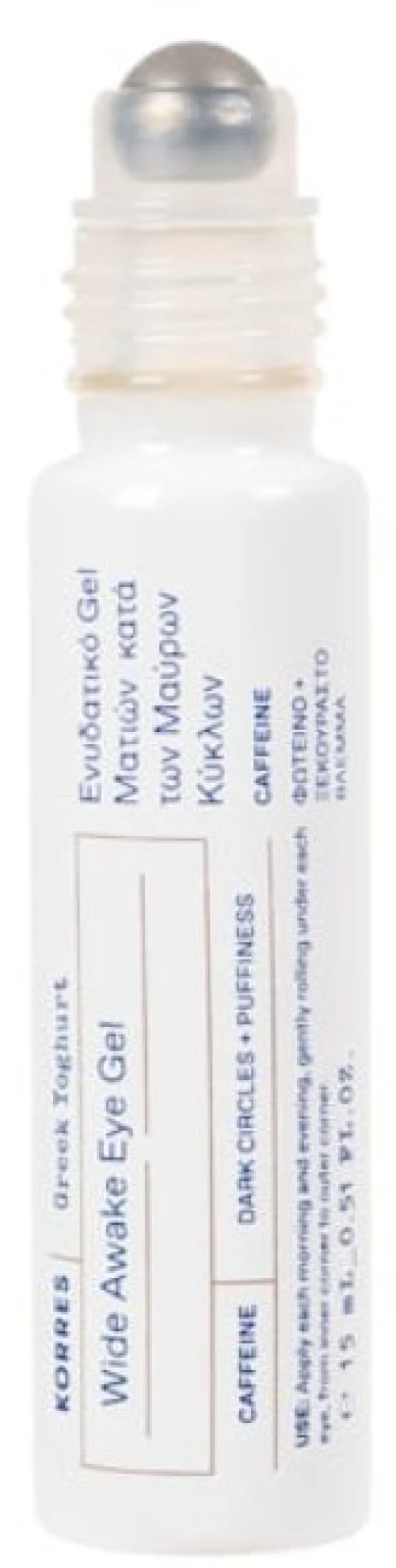 KORRES greek yoghurt ενυδατικό gel ματιών κατά των μαύρων κύκλων 15ml