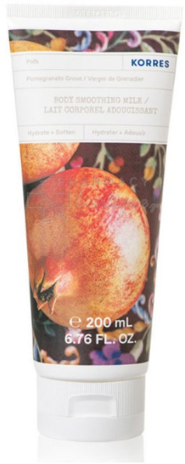 KORRES γαλάκτωμα σώματος ρόδι 200ml