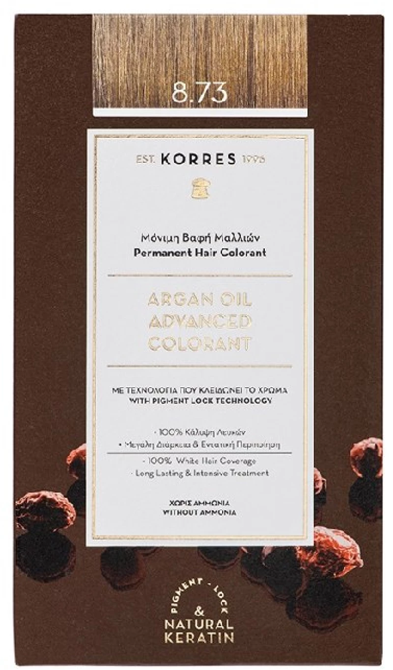 KORRES βαφή μαλλιών argan oil 8.73 χρυσή καραμέλα