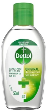 DETTOL gel αντισηπτικό χεριών 50ml