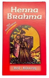 HENNA BRAHMA κόκκινη 75gr